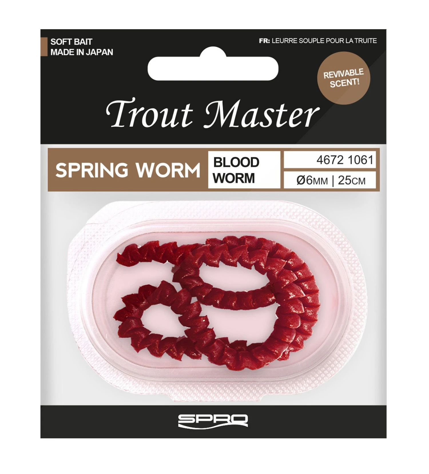 Trout Master Spring Worm 6mm 25cm Blood Worm 1 Trout Master Spring Worm 6mm 25cm Blood Worm